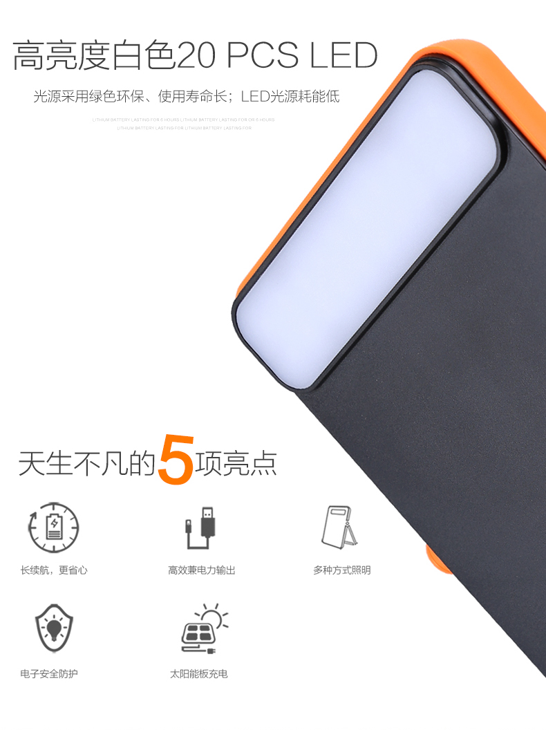 湖北EBET易博绿色能源有限公司