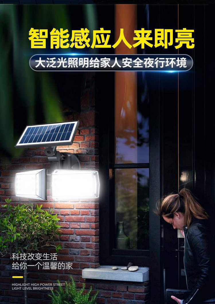 湖南湘光福？？？萍脊煞萦邢薰