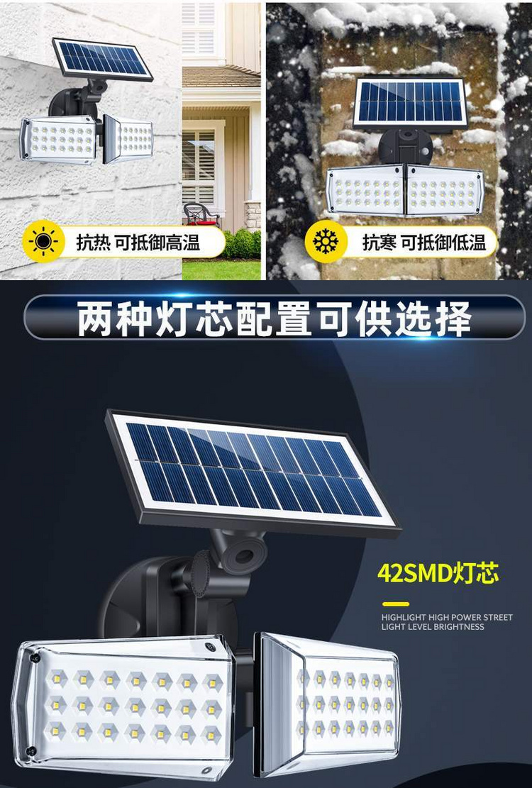 湖南湘光福？？？萍脊煞萦邢薰