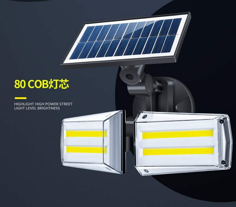 湖南湘光福？？？萍脊煞萦邢薰