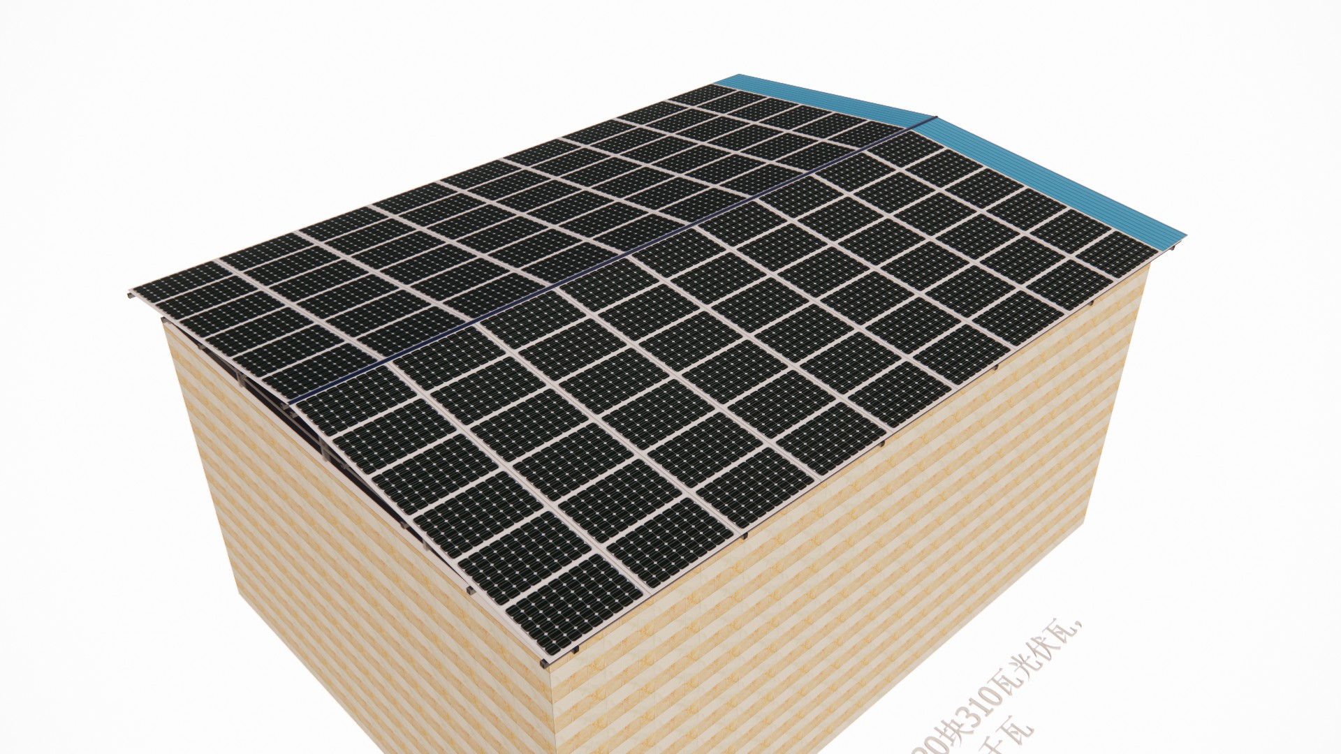 湖北EBET易博绿色能源有限公司