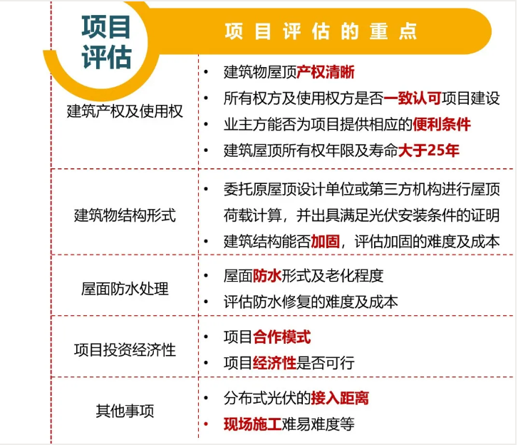 湖南湘光？？？？萍脊煞萦邢薰