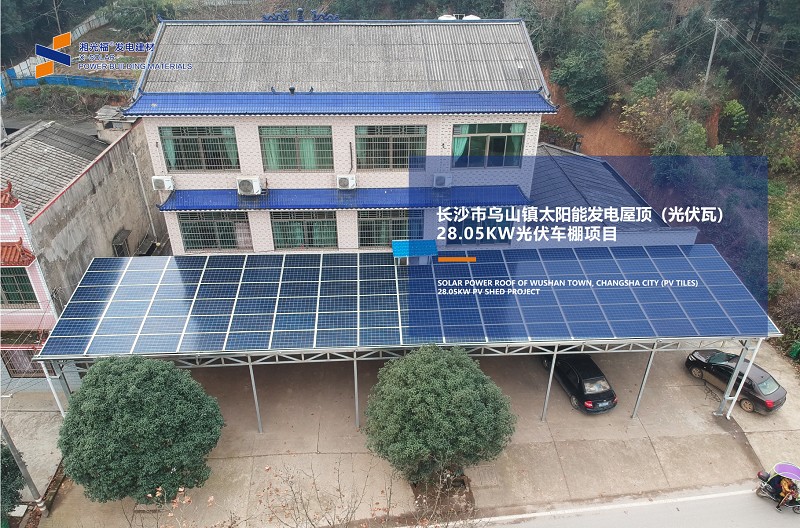 湖南湘光？？萍脊煞萦邢薰