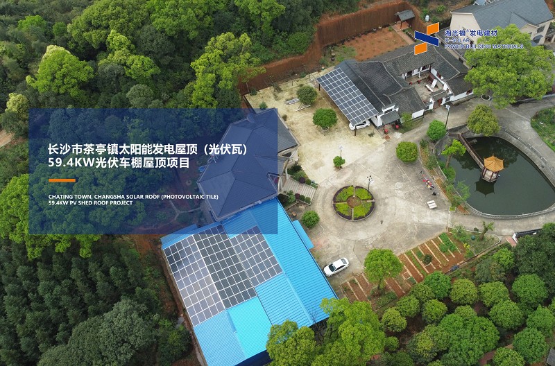 湖南湘光？？萍脊煞萦邢薰