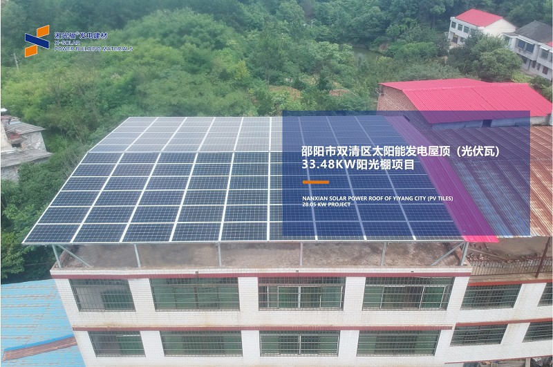 湖南湘光？？萍脊煞萦邢薰