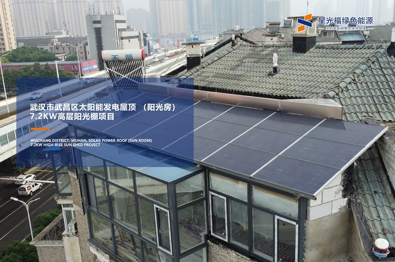 湖南湘光？？萍脊煞萦邢薰