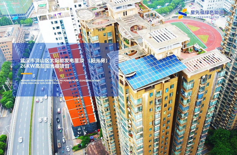 湖南湘光？？萍脊煞萦邢薰