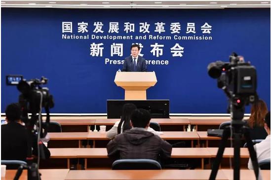 湖北EBET易博绿色能源有限公司