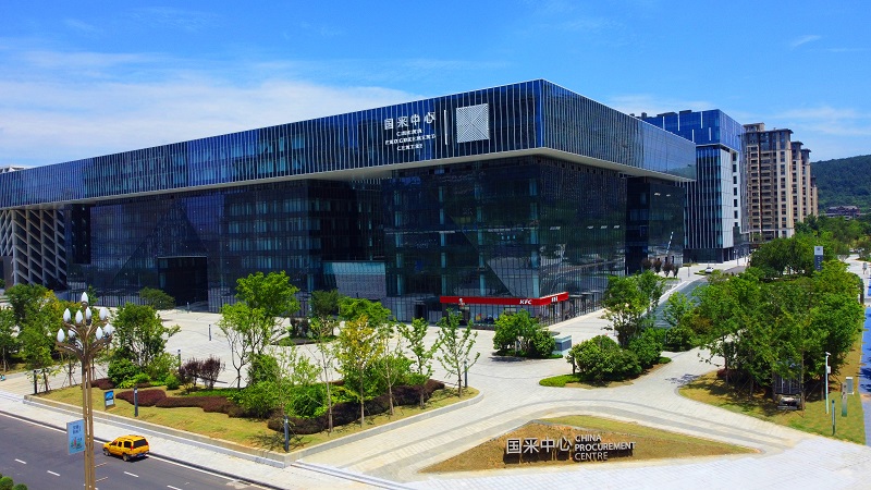 关于EBET易博绿色能源