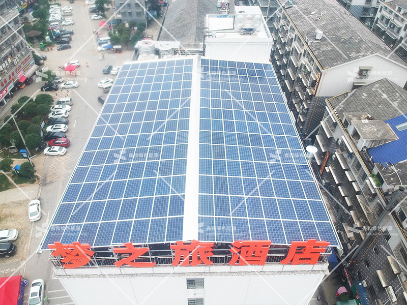 湖北EBET易博绿色能源有限公司