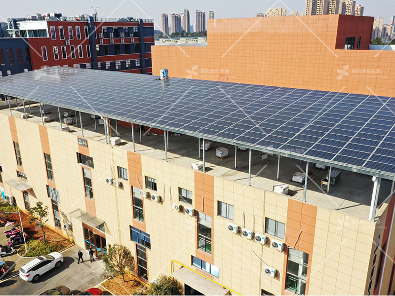 湖北EBET易博绿色能源有限公司