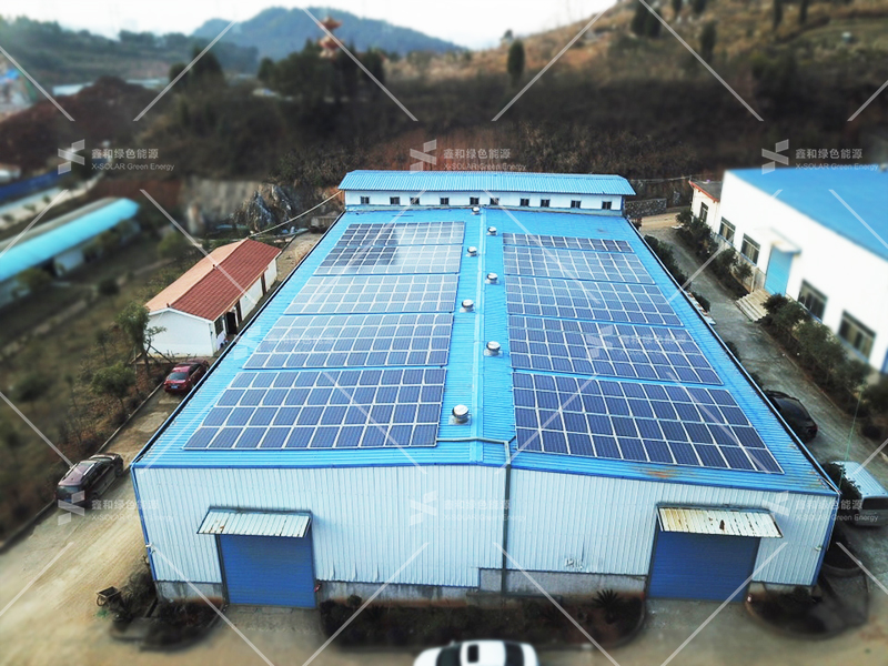 湖北EBET易博绿色能源有限公司