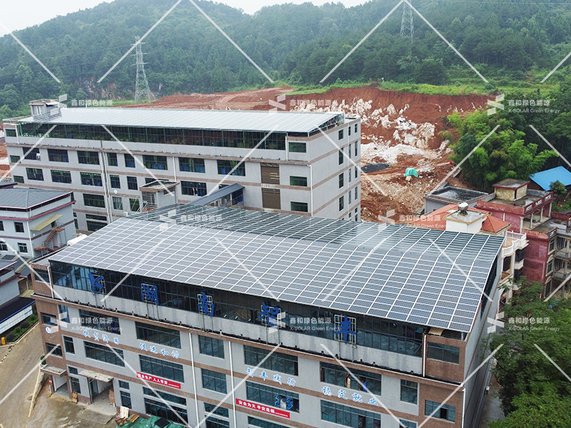 湖北EBET易博绿色能源有限公司