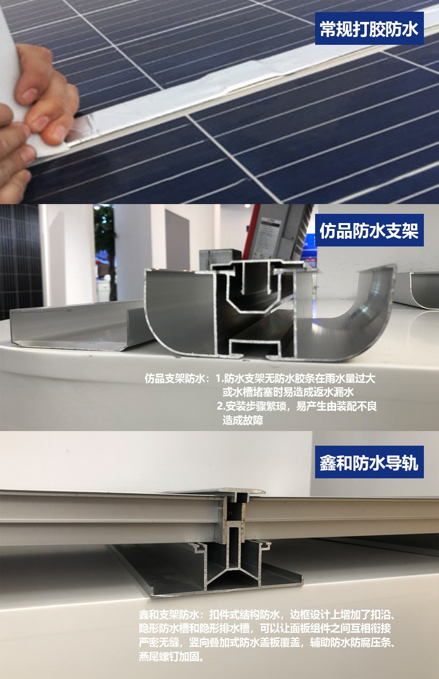 湖北EBET易博绿色能源有限公司