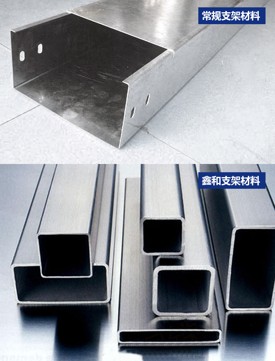 湖北EBET易博绿色能源有限公司