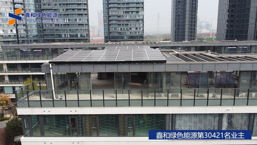 湖北EBET易博绿色能源有限公司