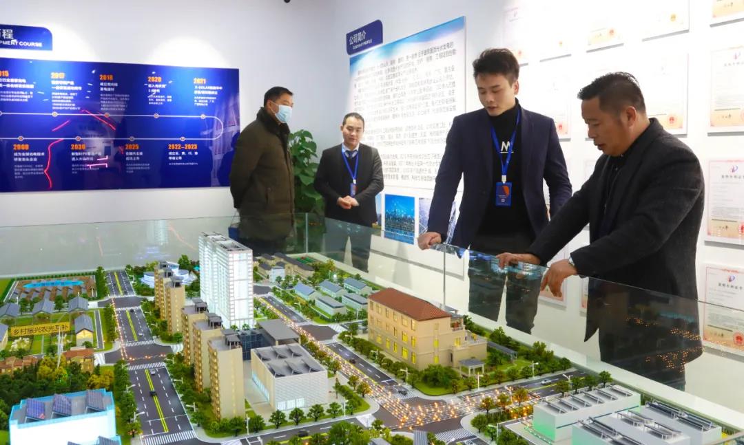 湖北EBET易博绿色能源有限公司