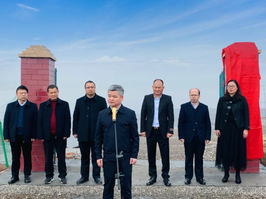 湖北EBET易博绿色能源有限公司