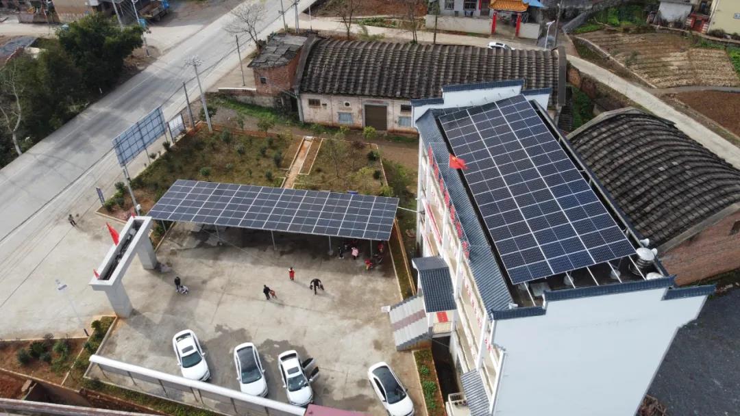 湖北EBET易博绿色能源有限公司