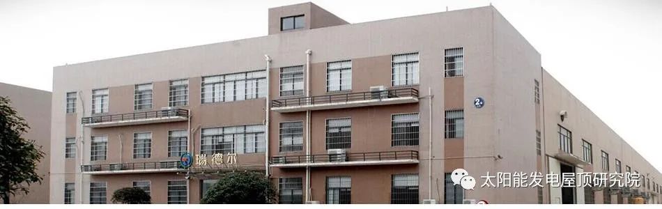 湖北EBET易博绿色能源有限公司