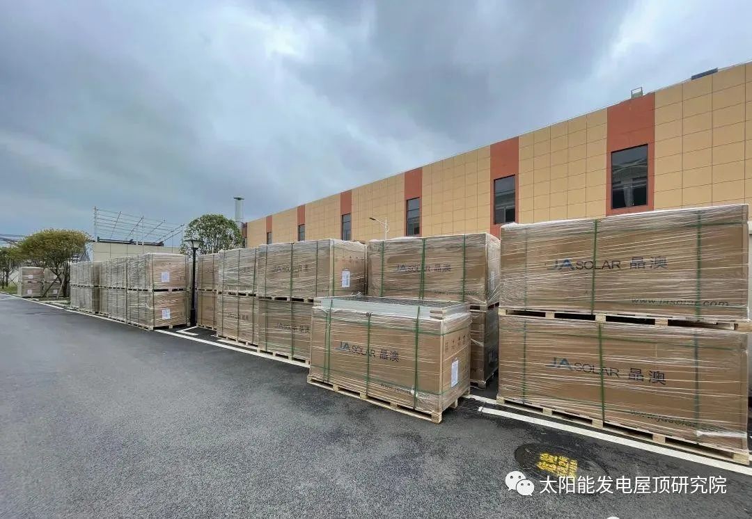 湖北EBET易博绿色能源有限公司