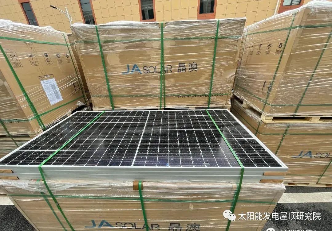 湖北EBET易博绿色能源有限公司