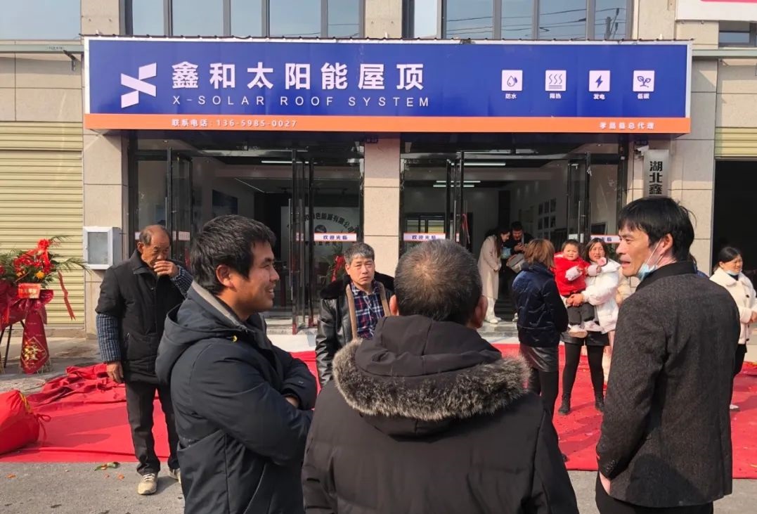 2022哪个行业会火？？若是非要选的话，，，，，那一定非光伏新能源行业莫属，，，，，捉住风谈锋有更多时机……