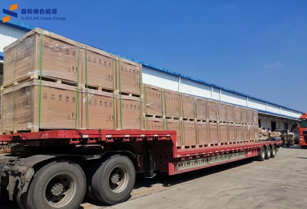 湖北EBET易博绿色能源有限公司