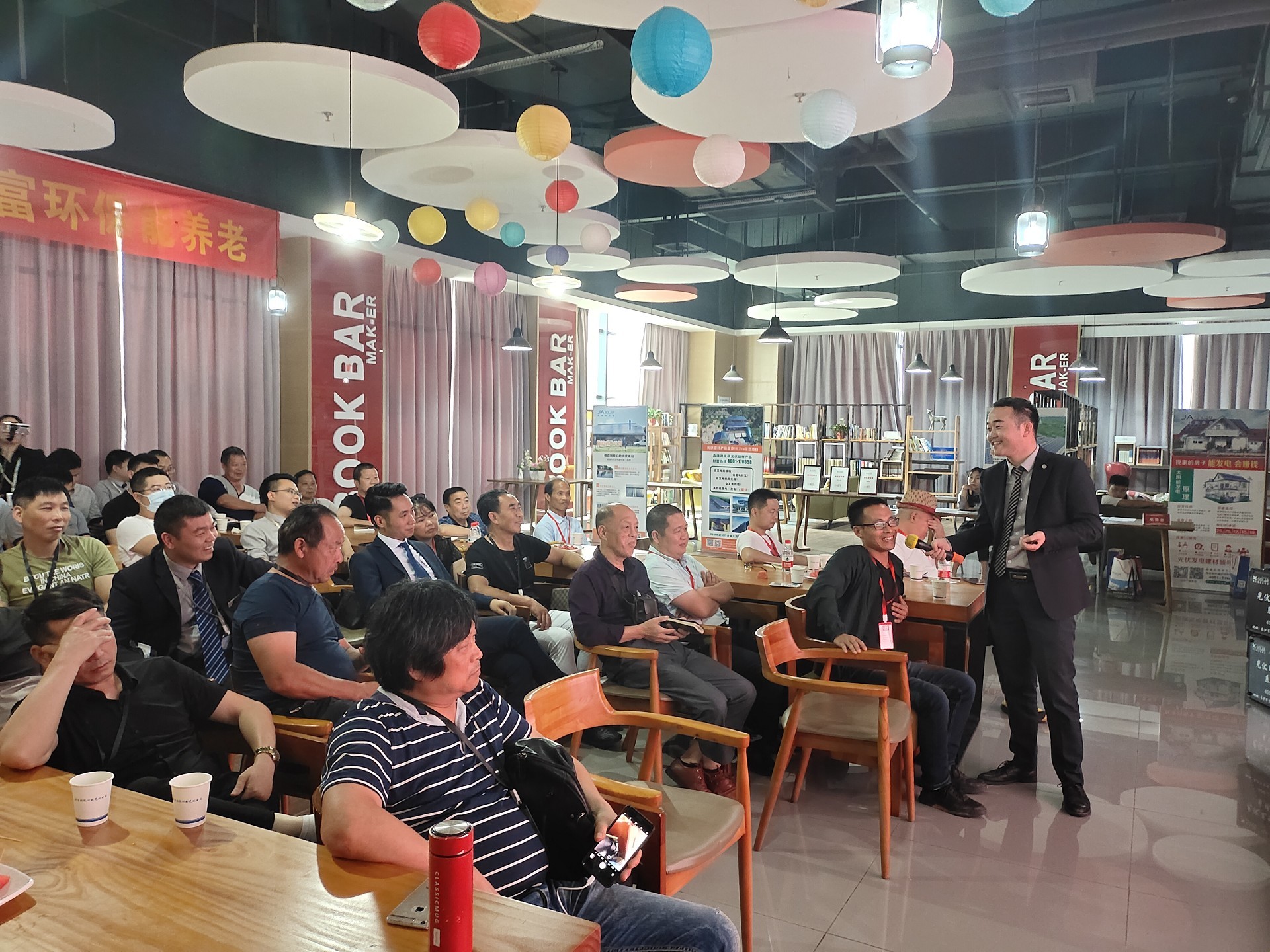 湖北EBET易博绿色能源有限公司