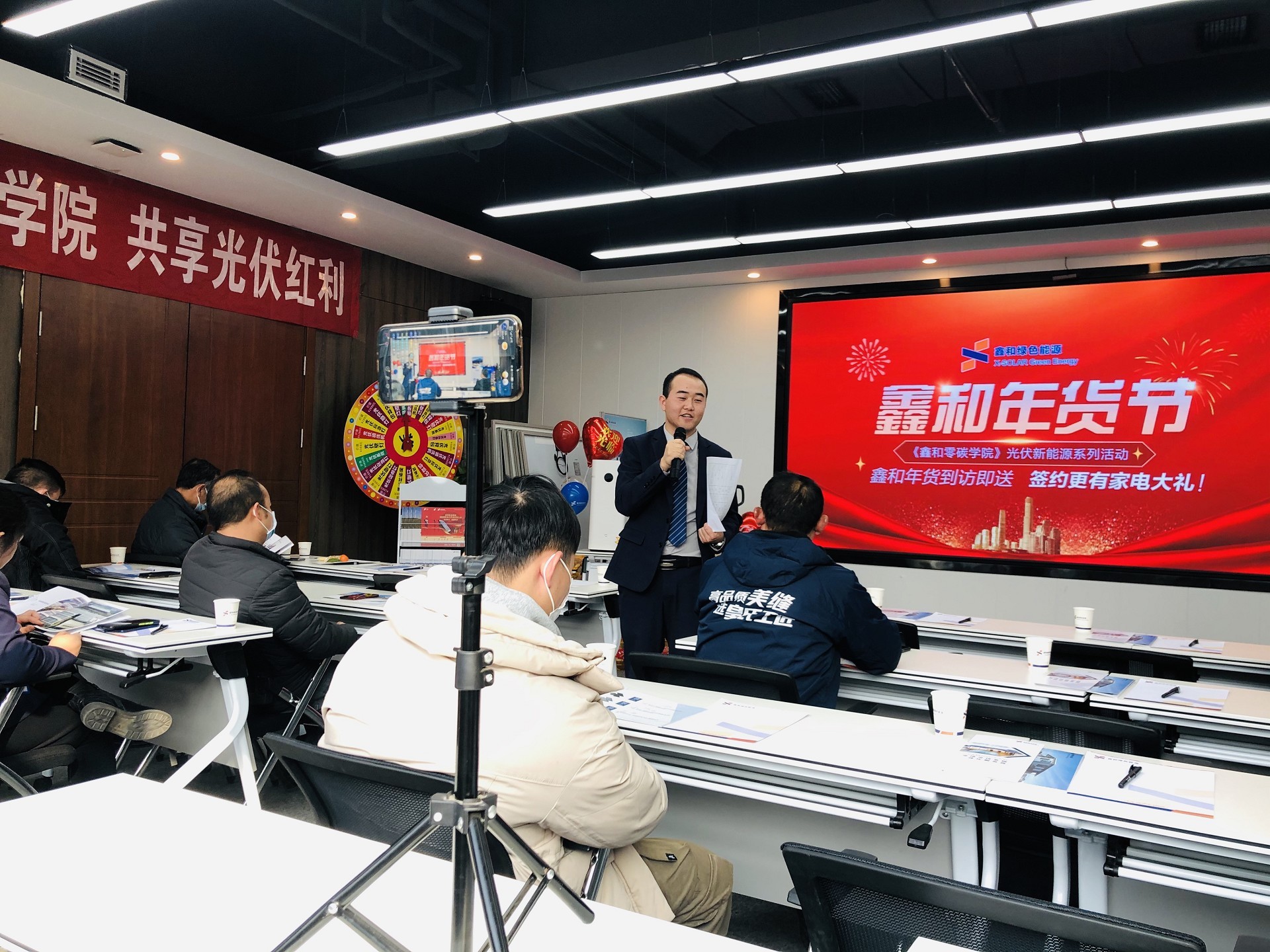 湖北EBET易博绿色能源有限公司