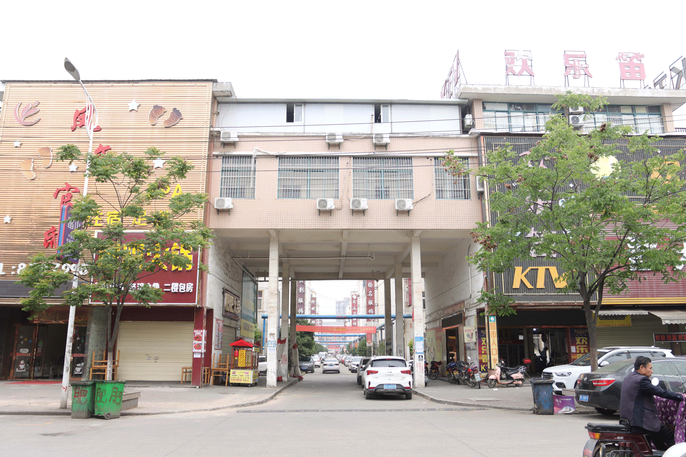 湖北EBET易博绿色能源有限公司