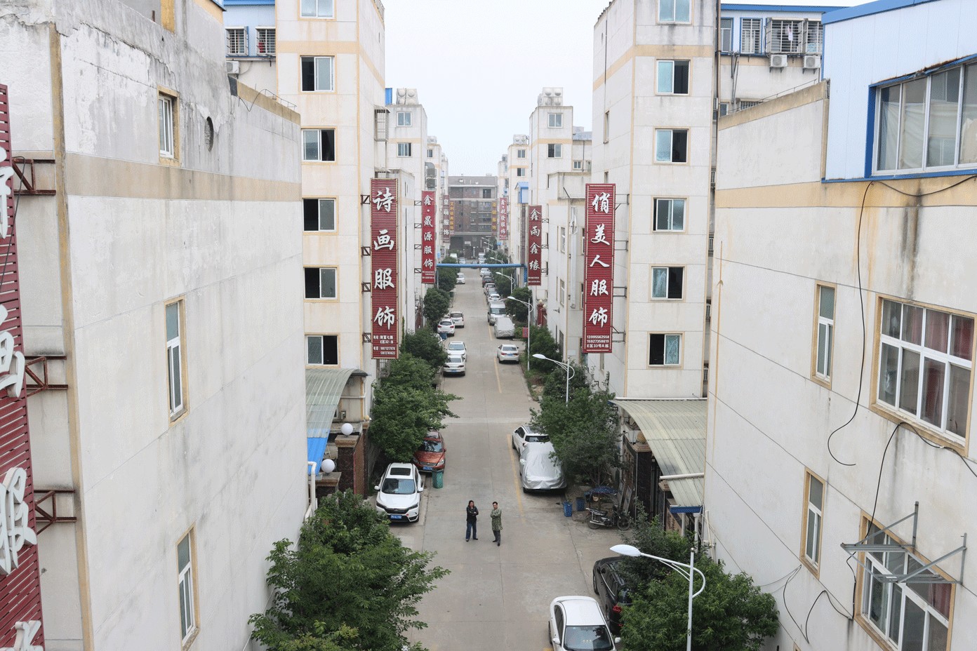 湖北EBET易博绿色能源有限公司