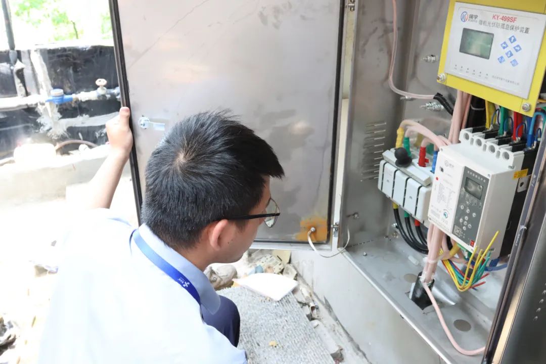 湖北EBET易博绿色能源有限公司