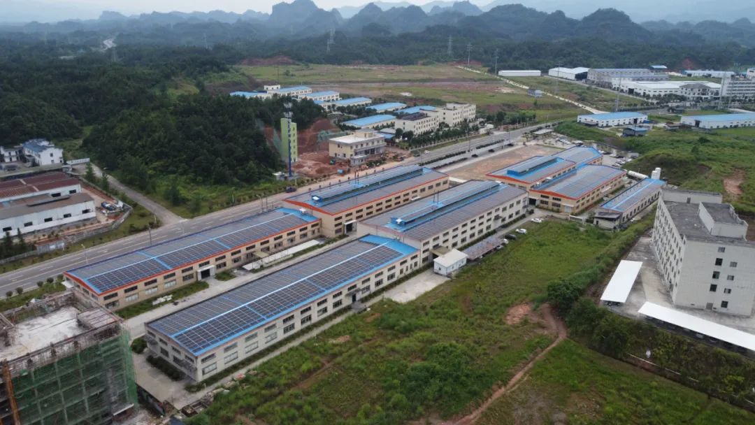 湖北EBET易博绿色能源有限公司