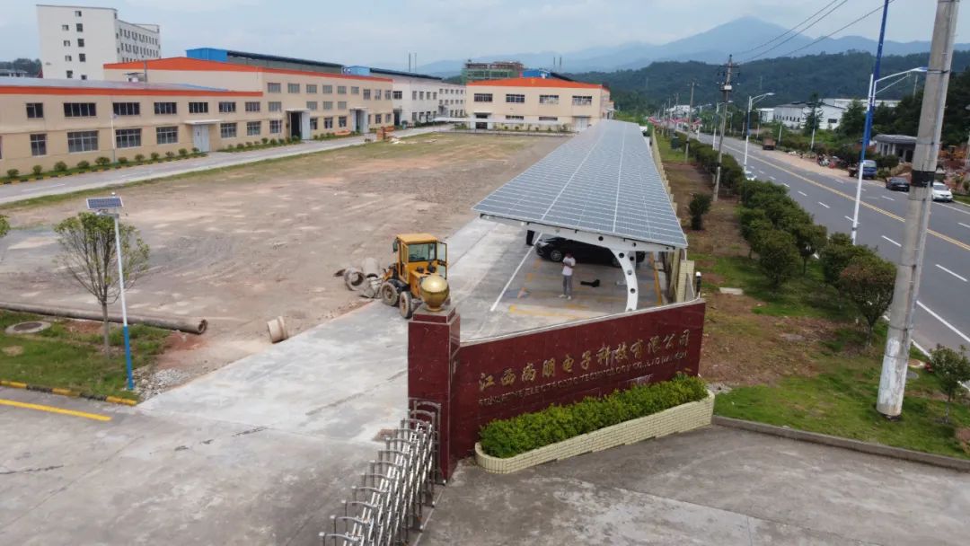 湖北EBET易博绿色能源有限公司