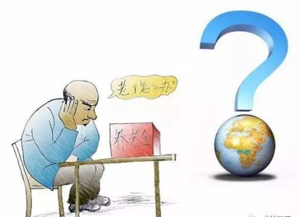 湖北EBET易博绿色能源有限公司