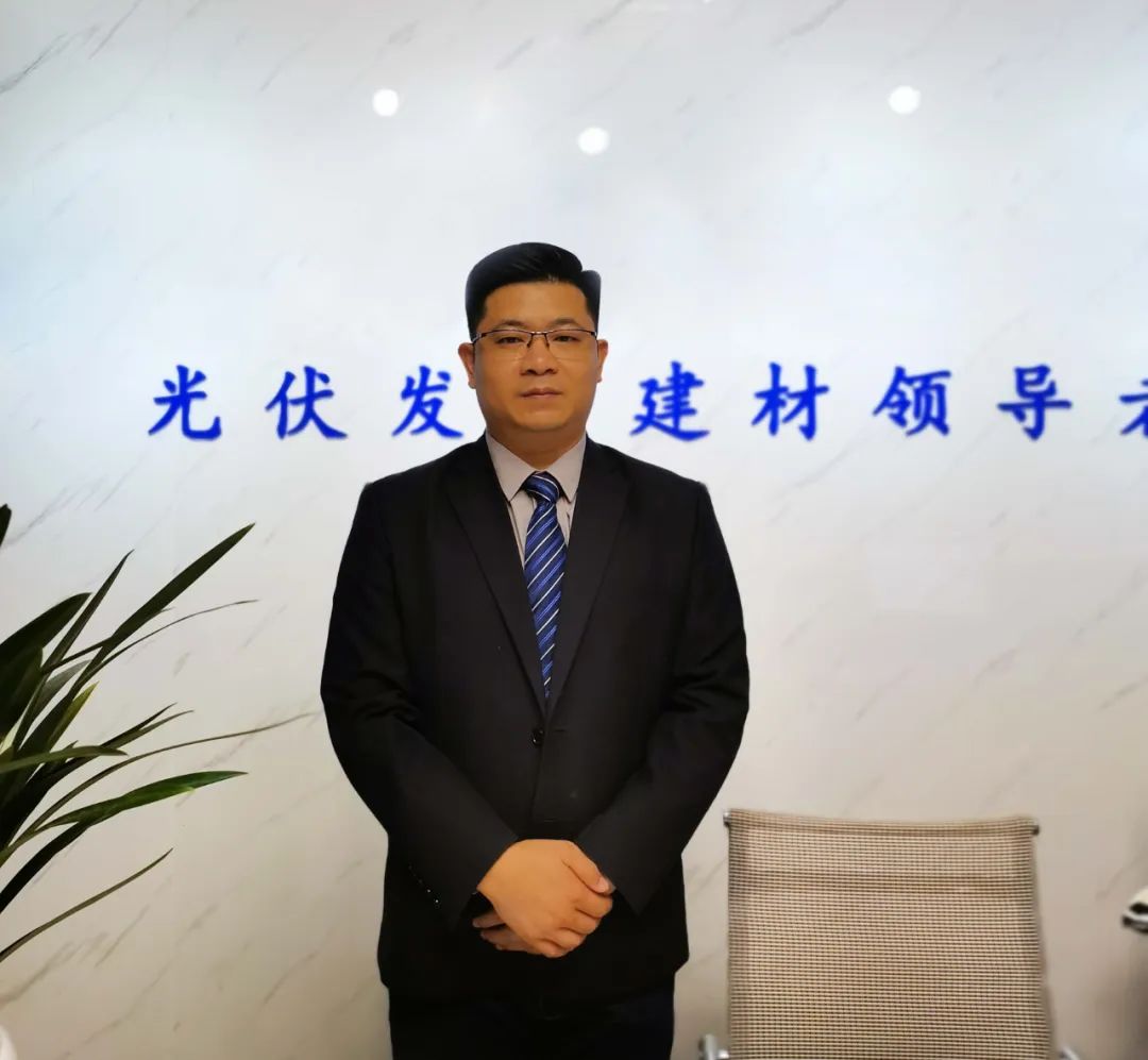 湖北EBET易博绿色能源有限公司