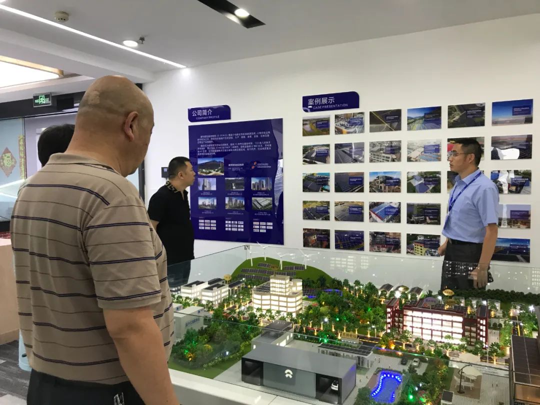 湖北EBET易博绿色能源有限公司