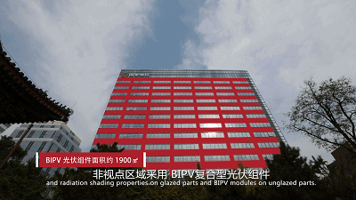 湖北EBET易博绿色能源有限公司