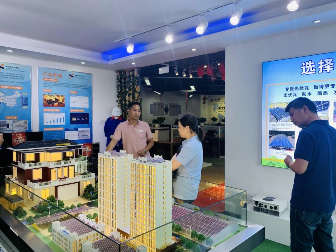 湖北EBET易博绿色能源有限公司