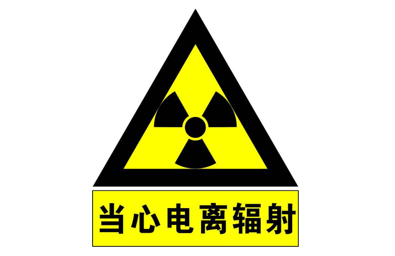 湖北EBET易博绿色能源有限公司