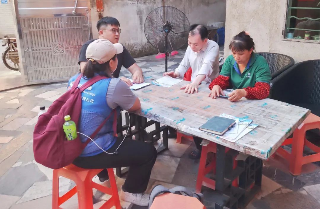 湖北EBET易博绿色能源有限公司