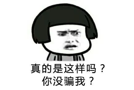 湖北EBET易博绿色能源有限公司