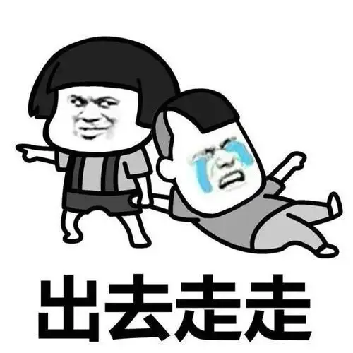 湖北EBET易博绿色能源有限公司