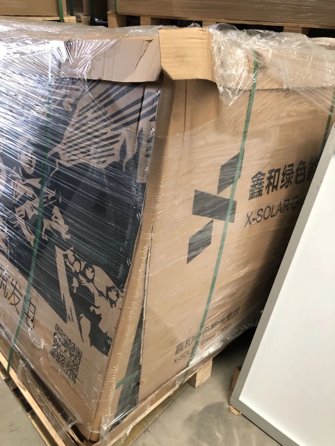 湖北EBET易博绿色能源有限公司