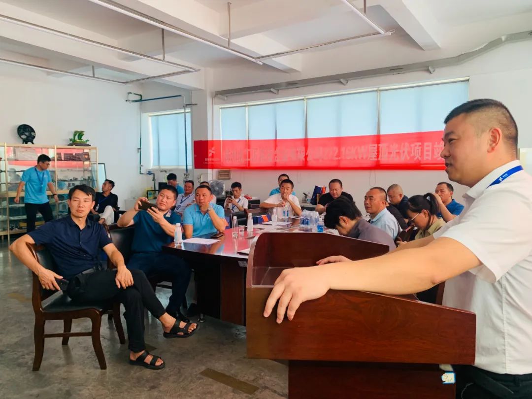 湖北EBET易博绿色能源有限公司