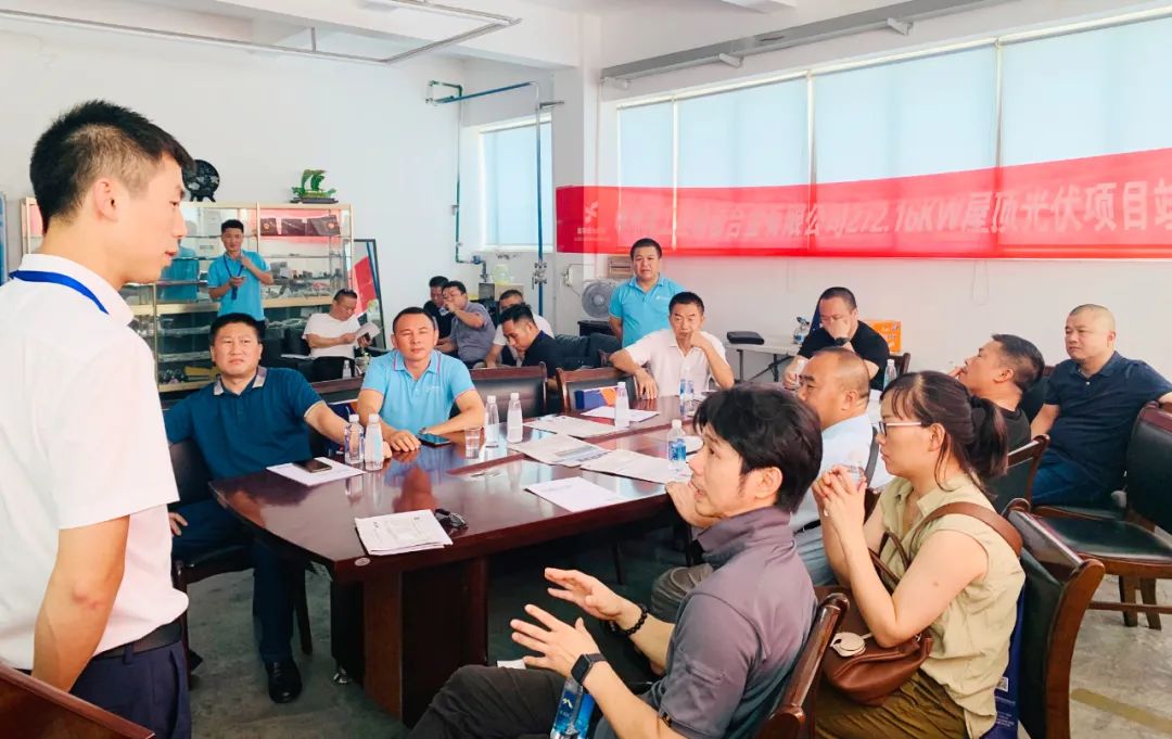 湖北EBET易博绿色能源有限公司