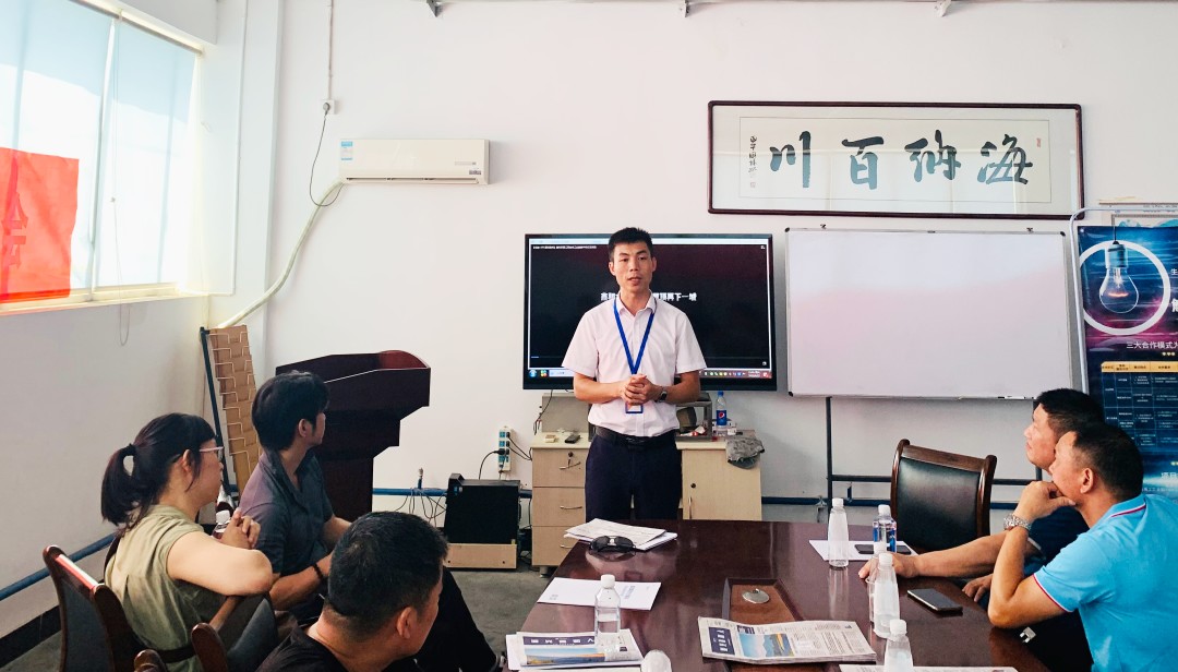 湖北EBET易博绿色能源有限公司