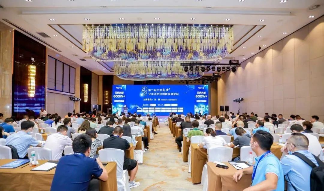 湖北EBET易博绿色能源有限公司