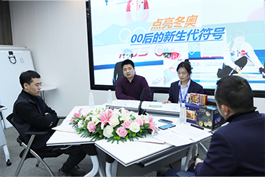 EBET易博零碳学院